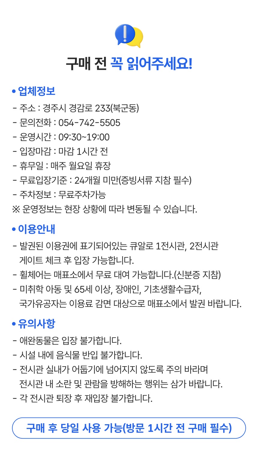 상세페이지 이미지