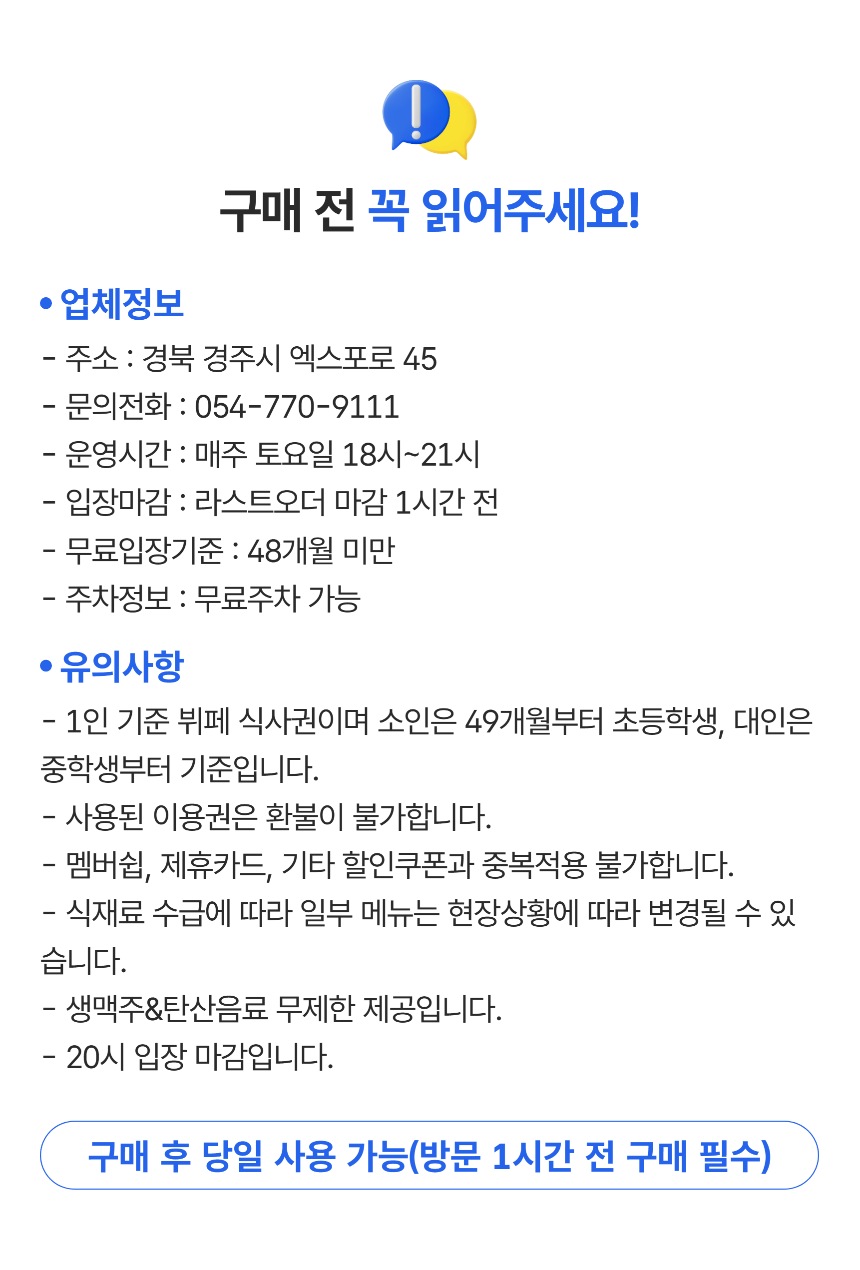 상세페이지 이미지