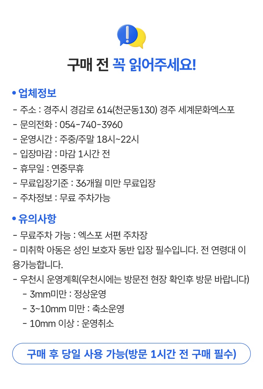 상세페이지 이미지