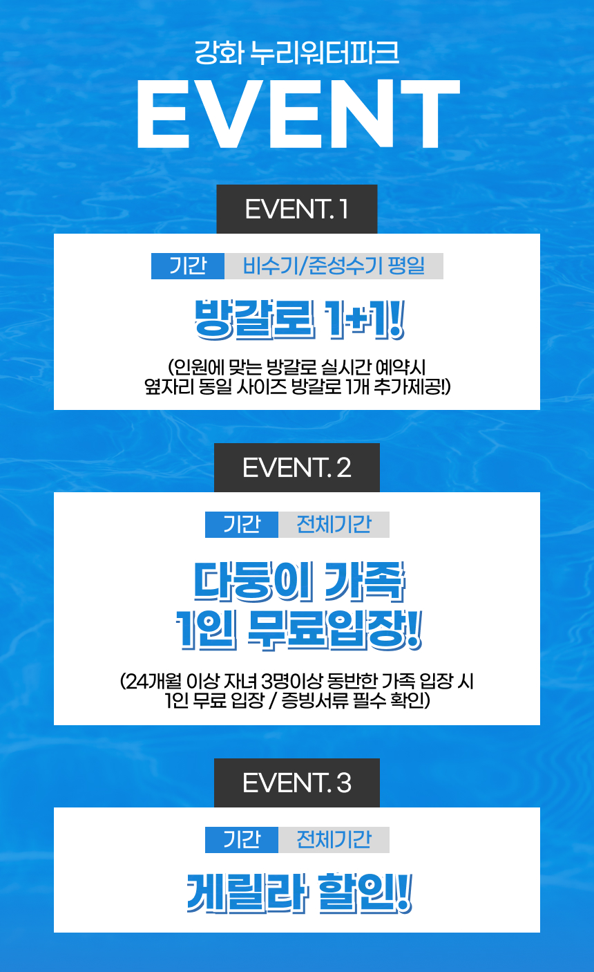 상세페이지 이미지