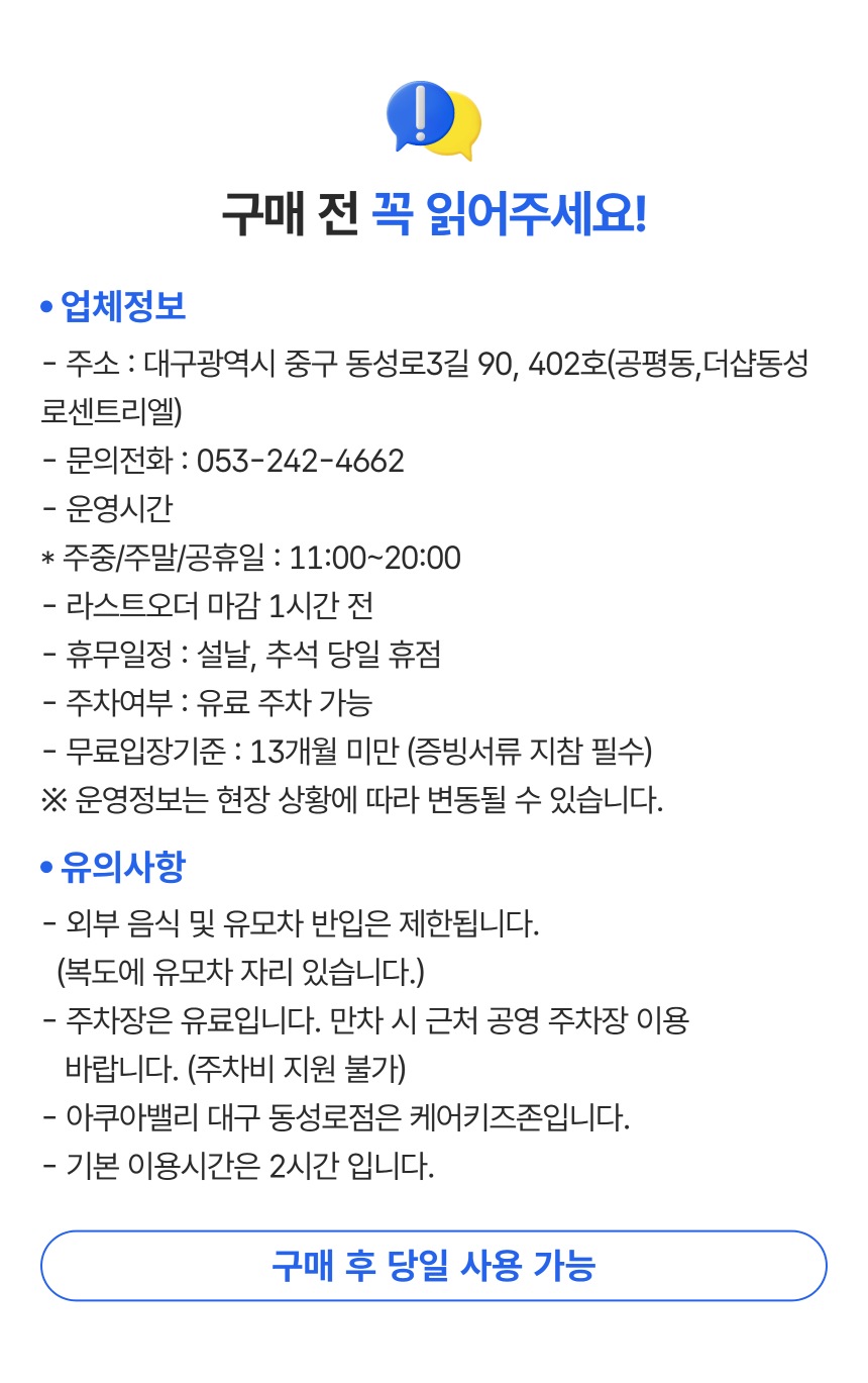 상세페이지 이미지