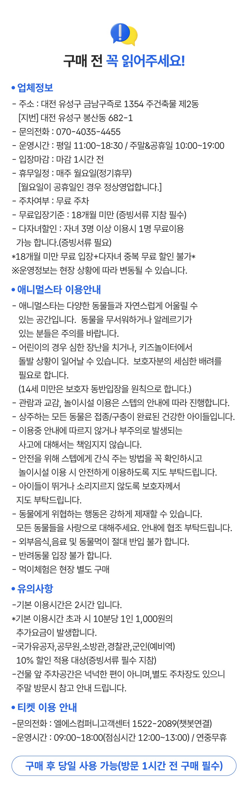 상세페이지 이미지