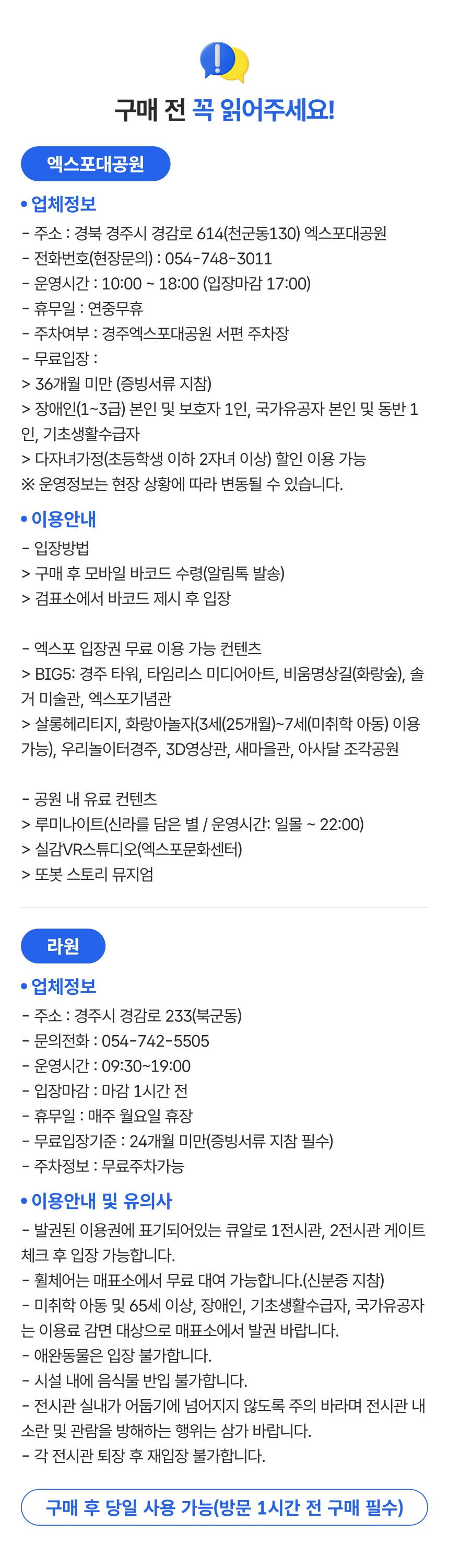 상세페이지 이미지