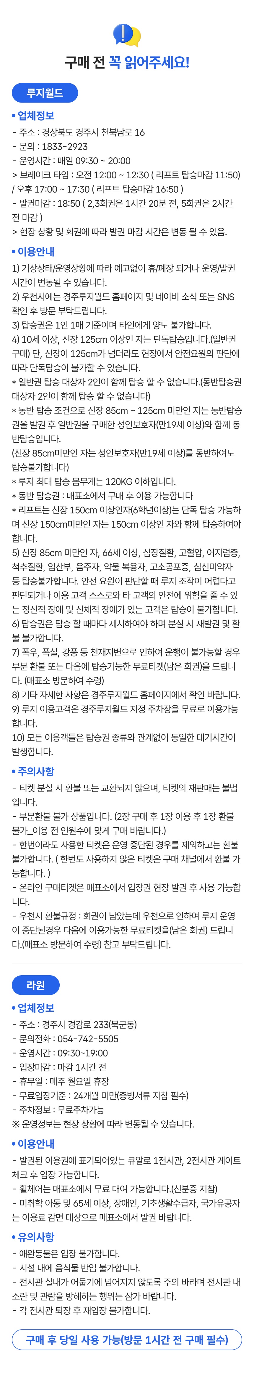 상세페이지 이미지