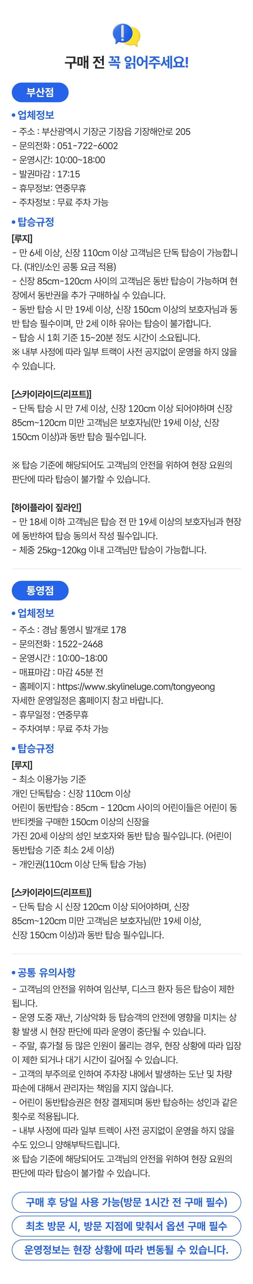 상세페이지 이미지