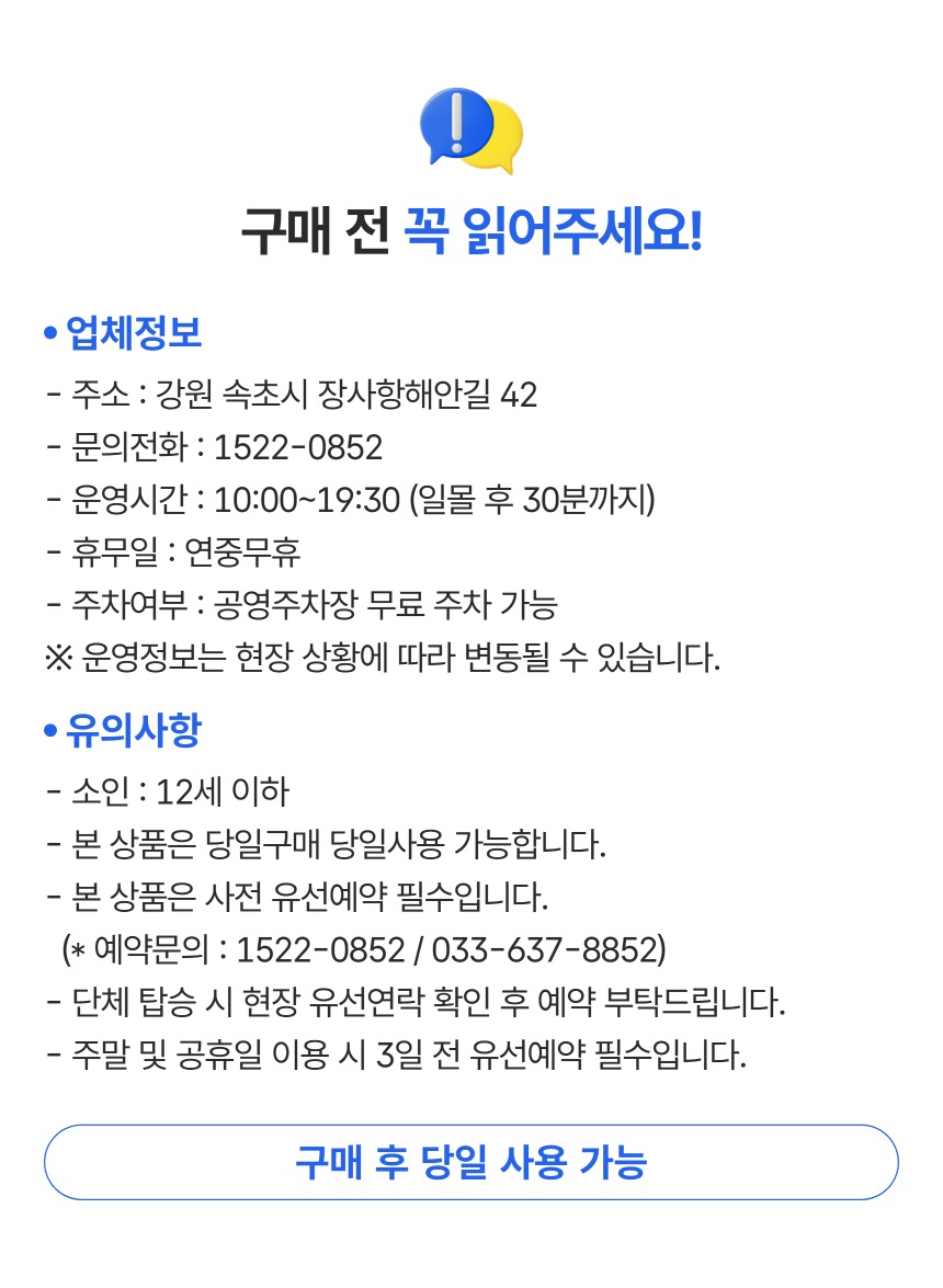 상세페이지 이미지