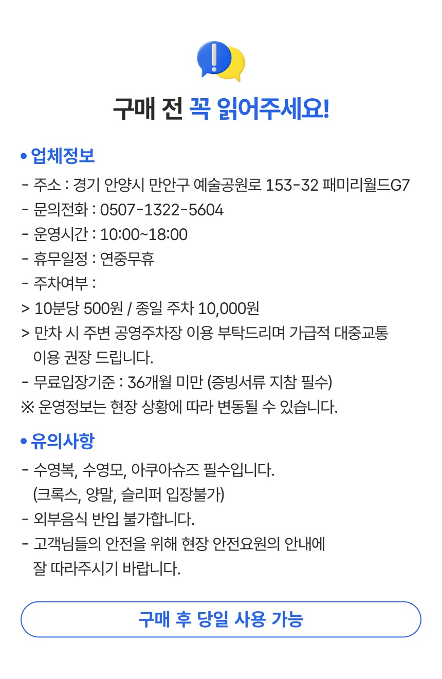 상세페이지 이미지