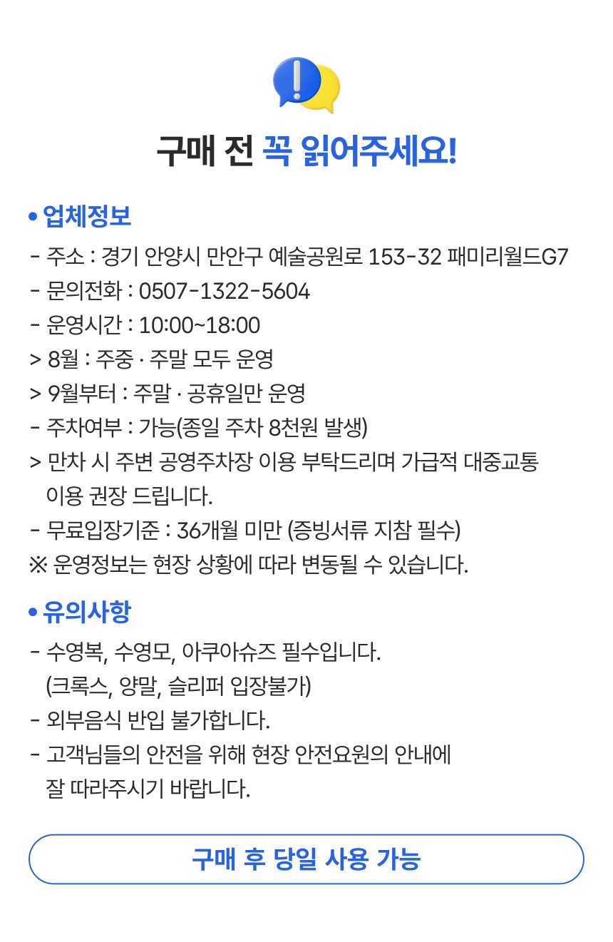 상세페이지 이미지