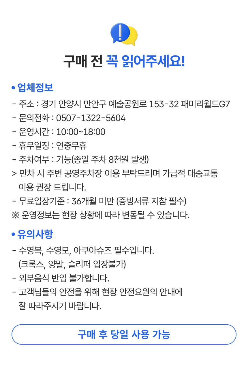 상세페이지 이미지