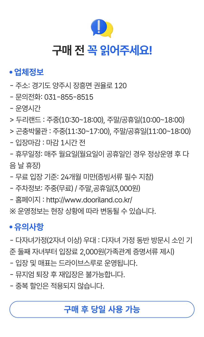 상세페이지 이미지