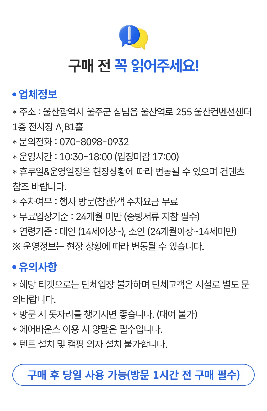 상세페이지 이미지