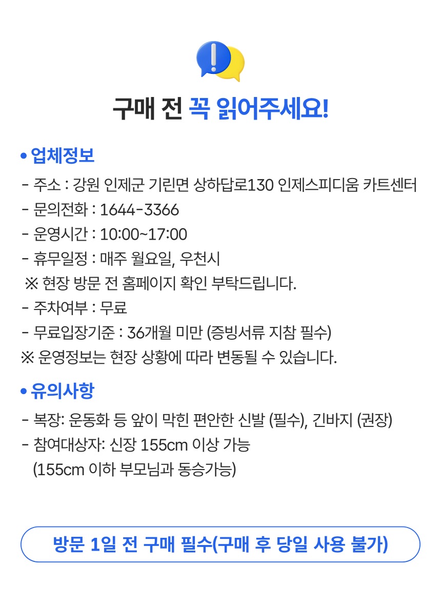 상세페이지 이미지