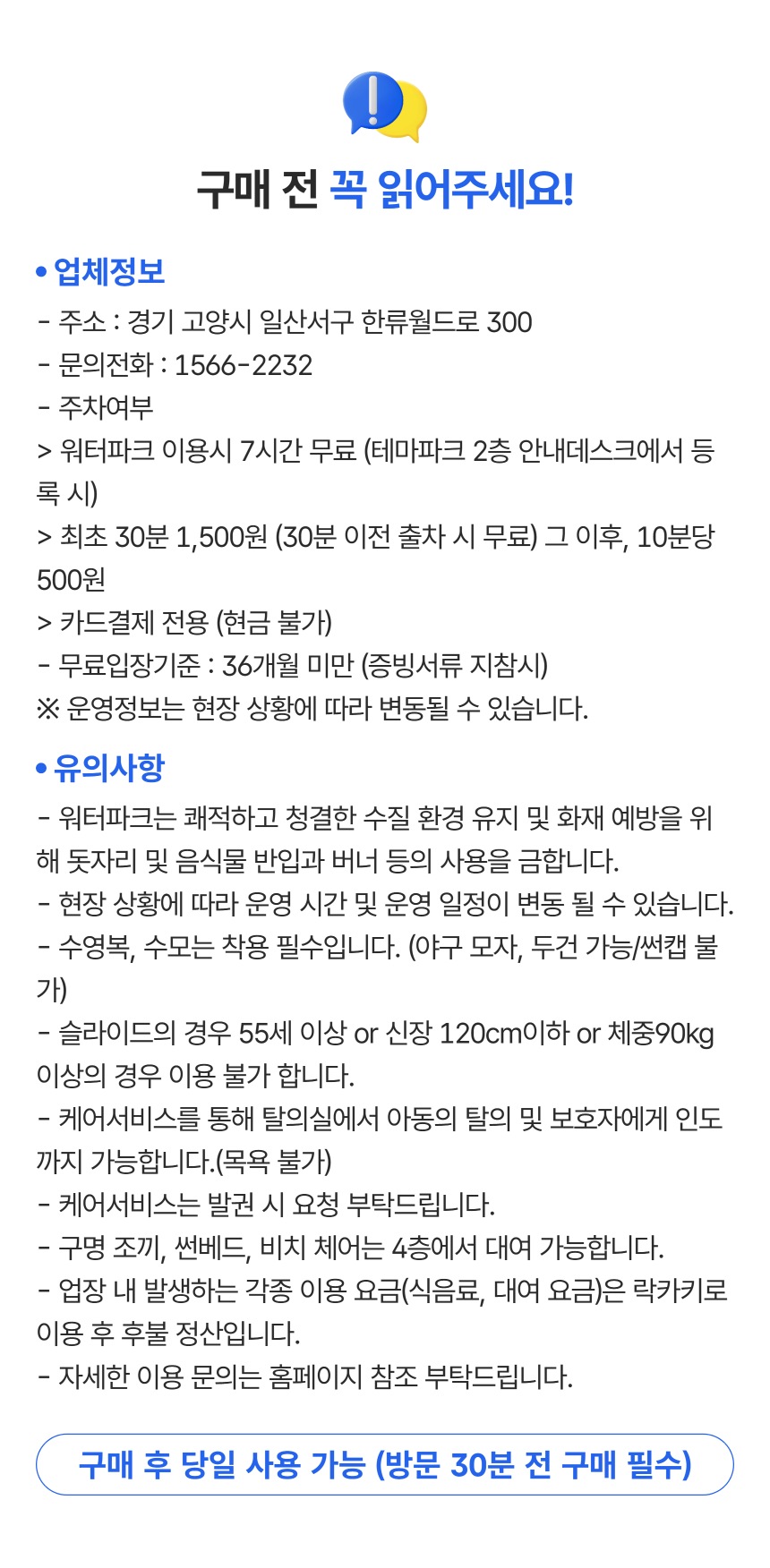 상세페이지 이미지