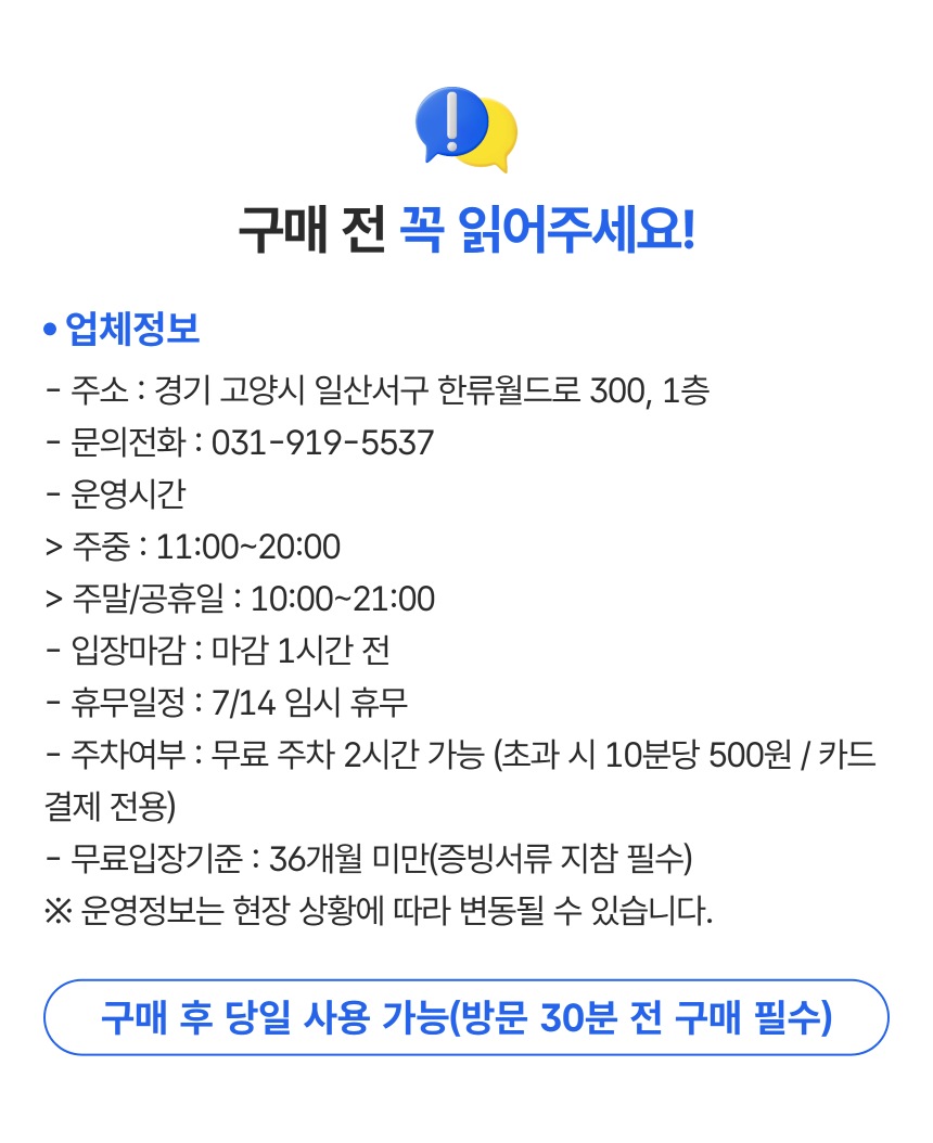 상세페이지 이미지