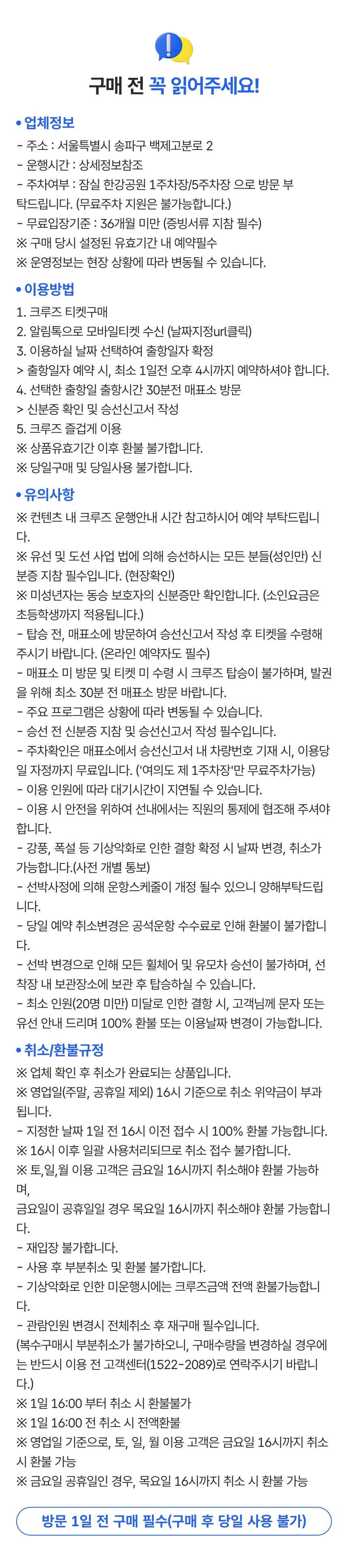 상세페이지 이미지