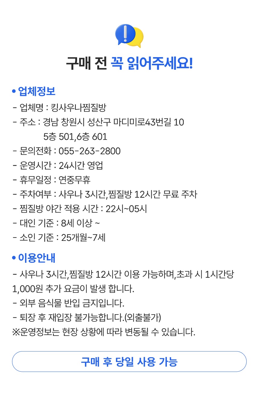 상세페이지 이미지