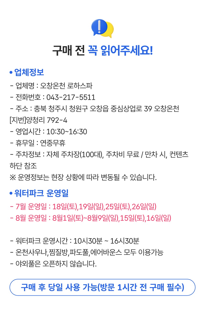 상세페이지 이미지