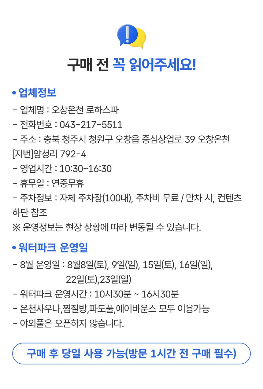 상세페이지 이미지