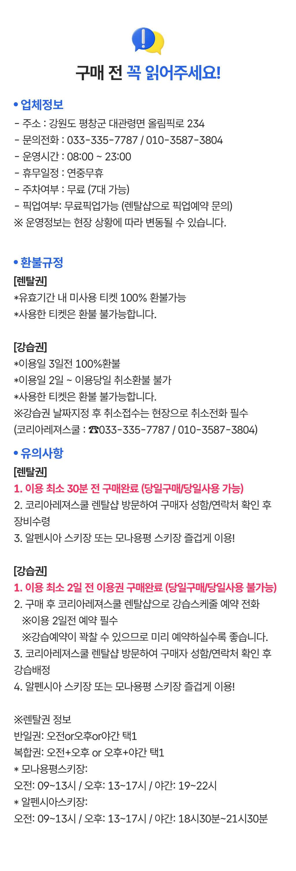 상세페이지 이미지