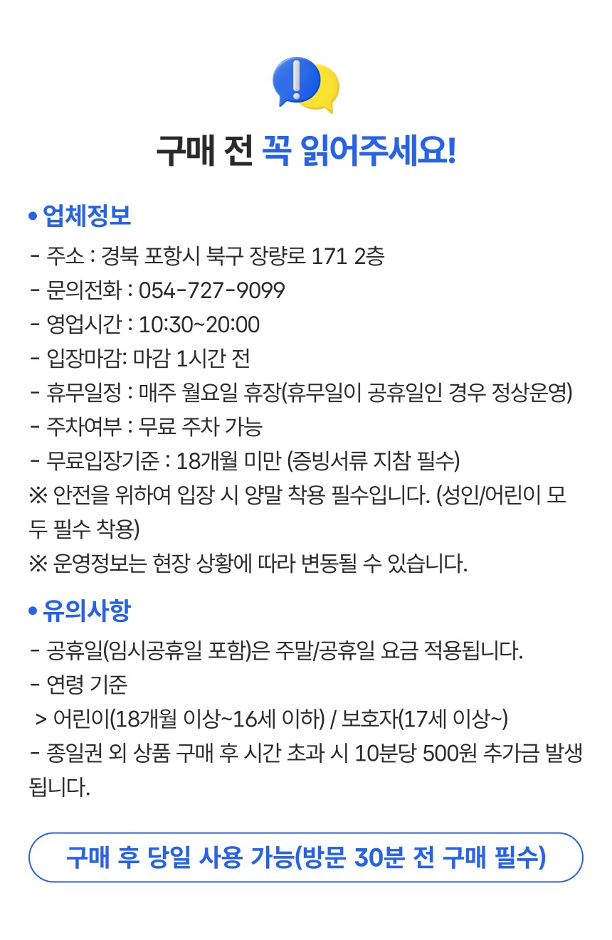 상세페이지 이미지