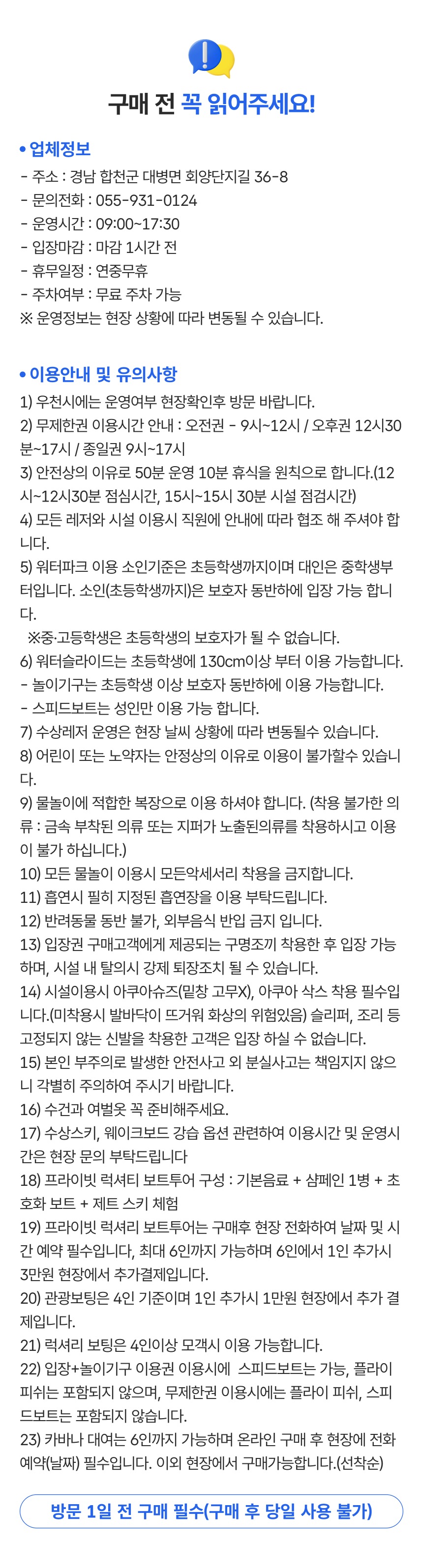 상세페이지 이미지