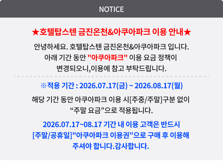 상세페이지 이미지