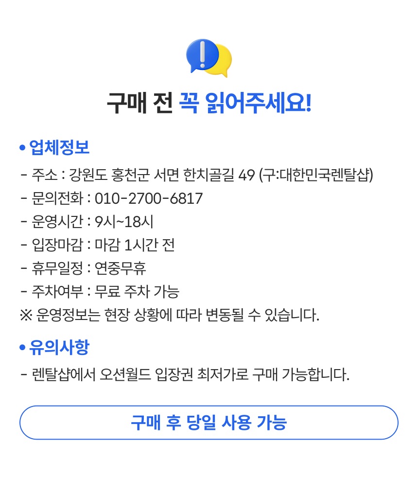 상세페이지 이미지