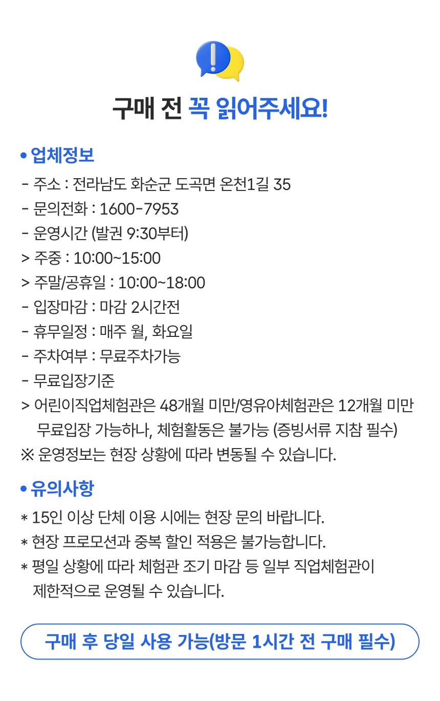 상세페이지 이미지