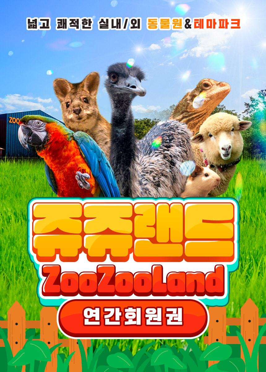 상세페이지 이미지