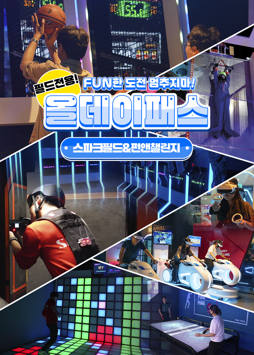 상세페이지 이미지
