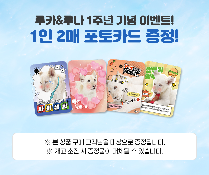 상세페이지 이미지