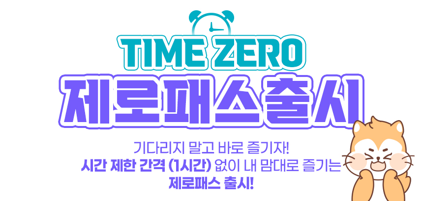 상세페이지 이미지