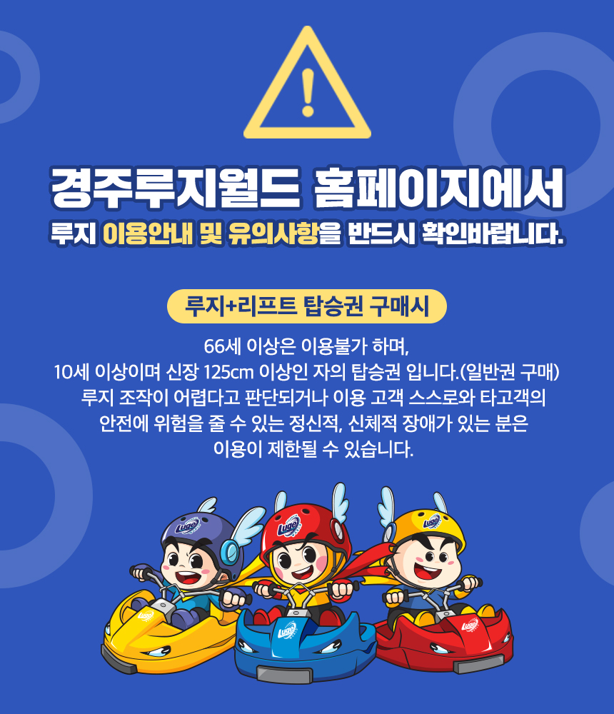 상세페이지 이미지