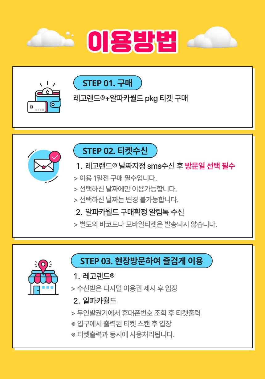 상세페이지 이미지