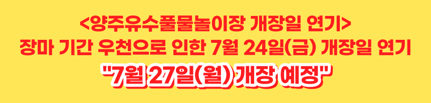 상세페이지 이미지