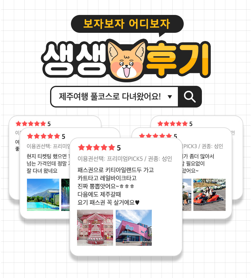 상세페이지 이미지