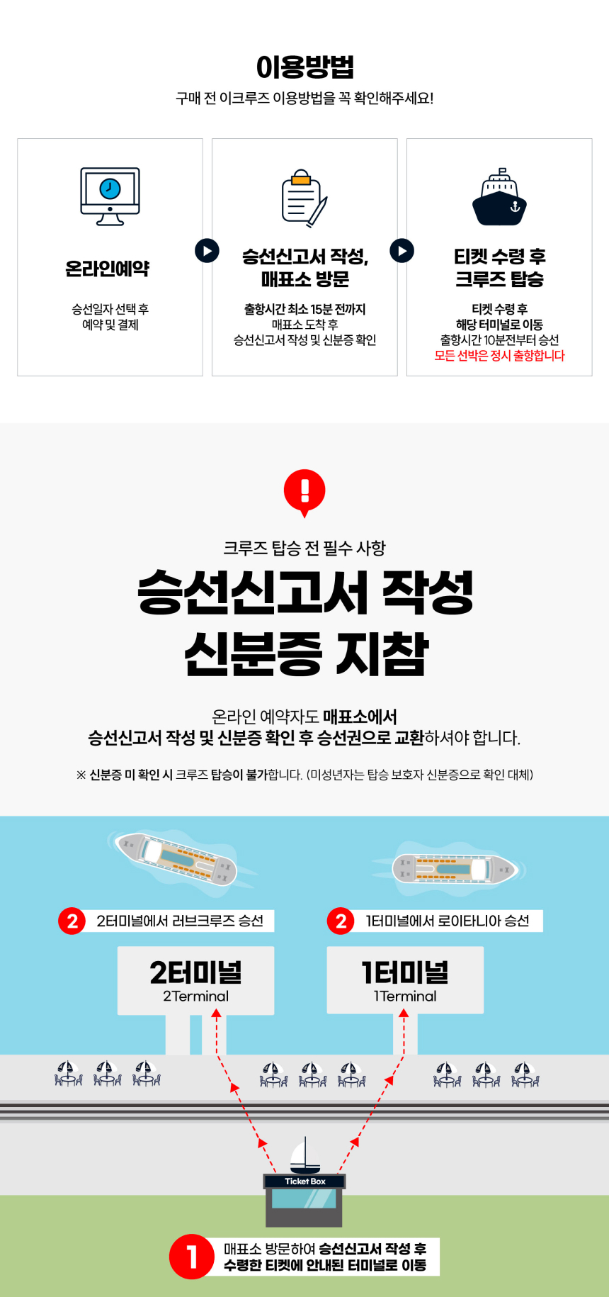 상세페이지 이미지