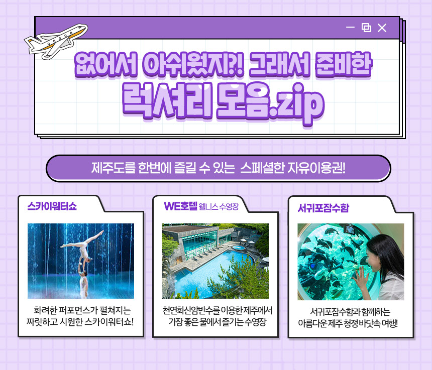 상세페이지 이미지