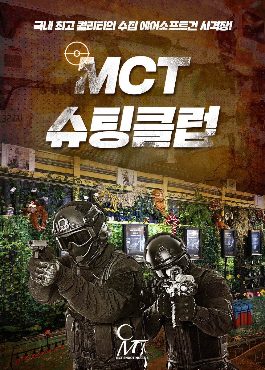 상세페이지 이미지