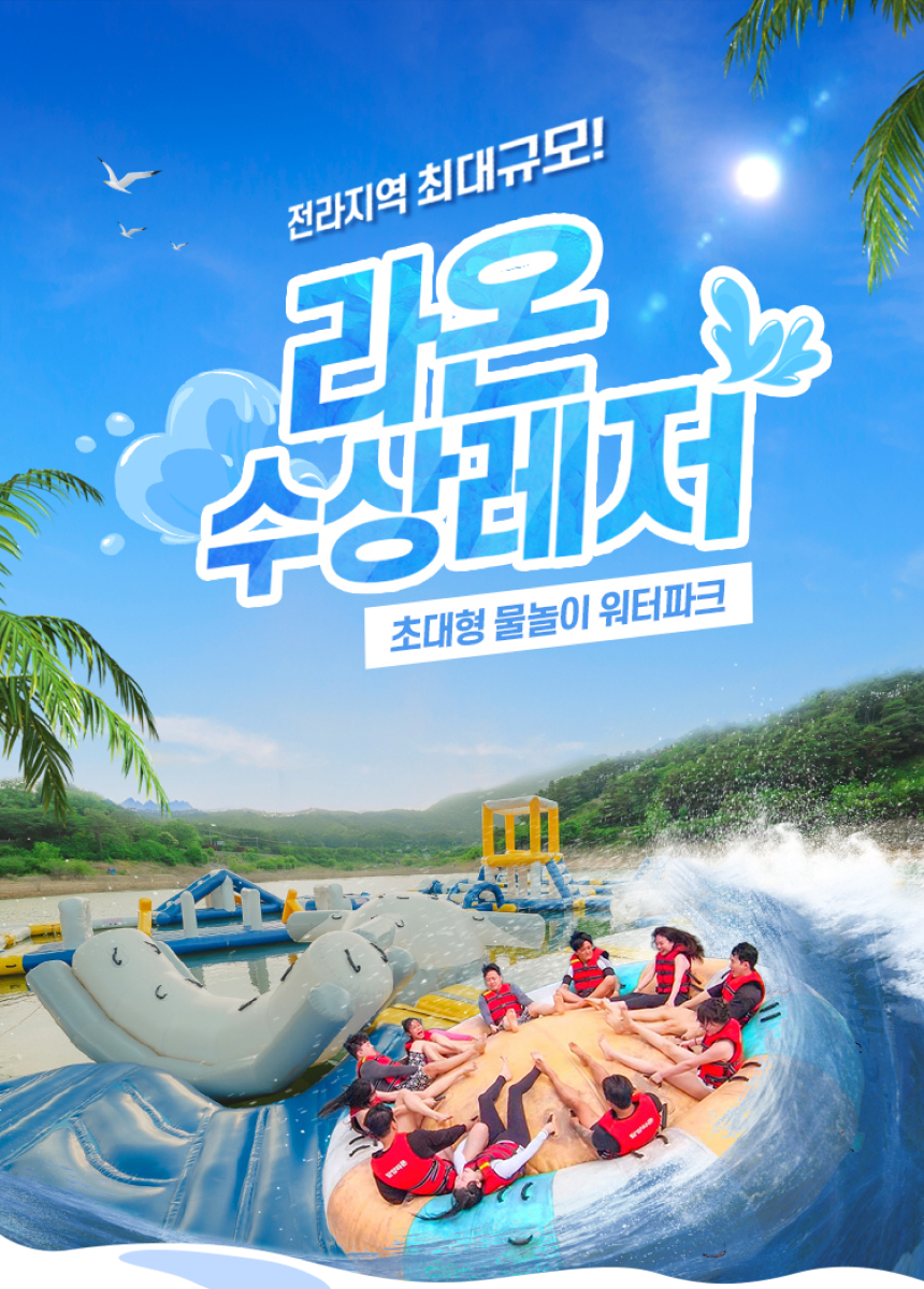 상세페이지 이미지