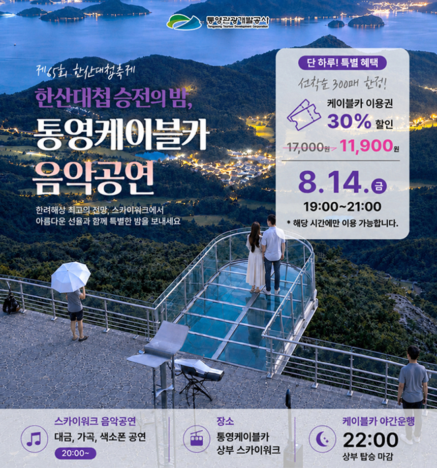 상세페이지 이미지