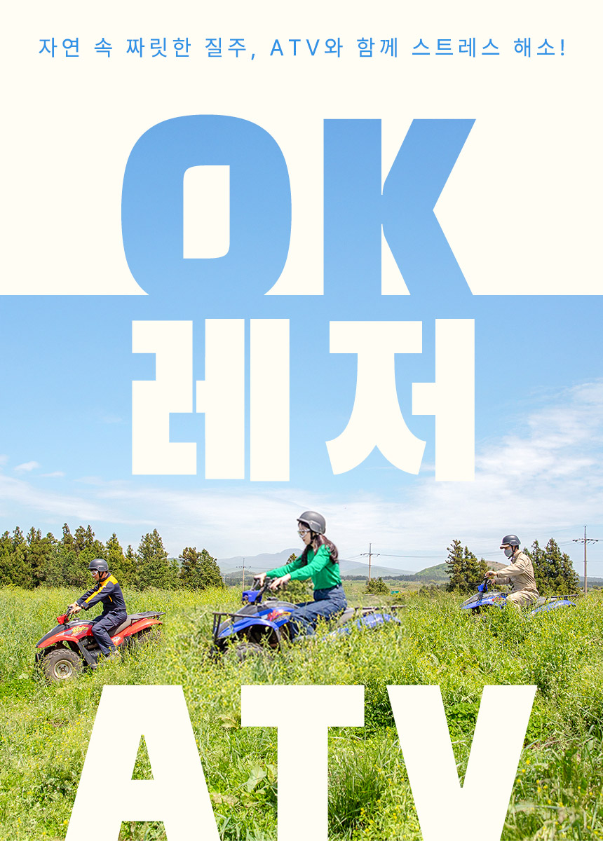 상세페이지 이미지