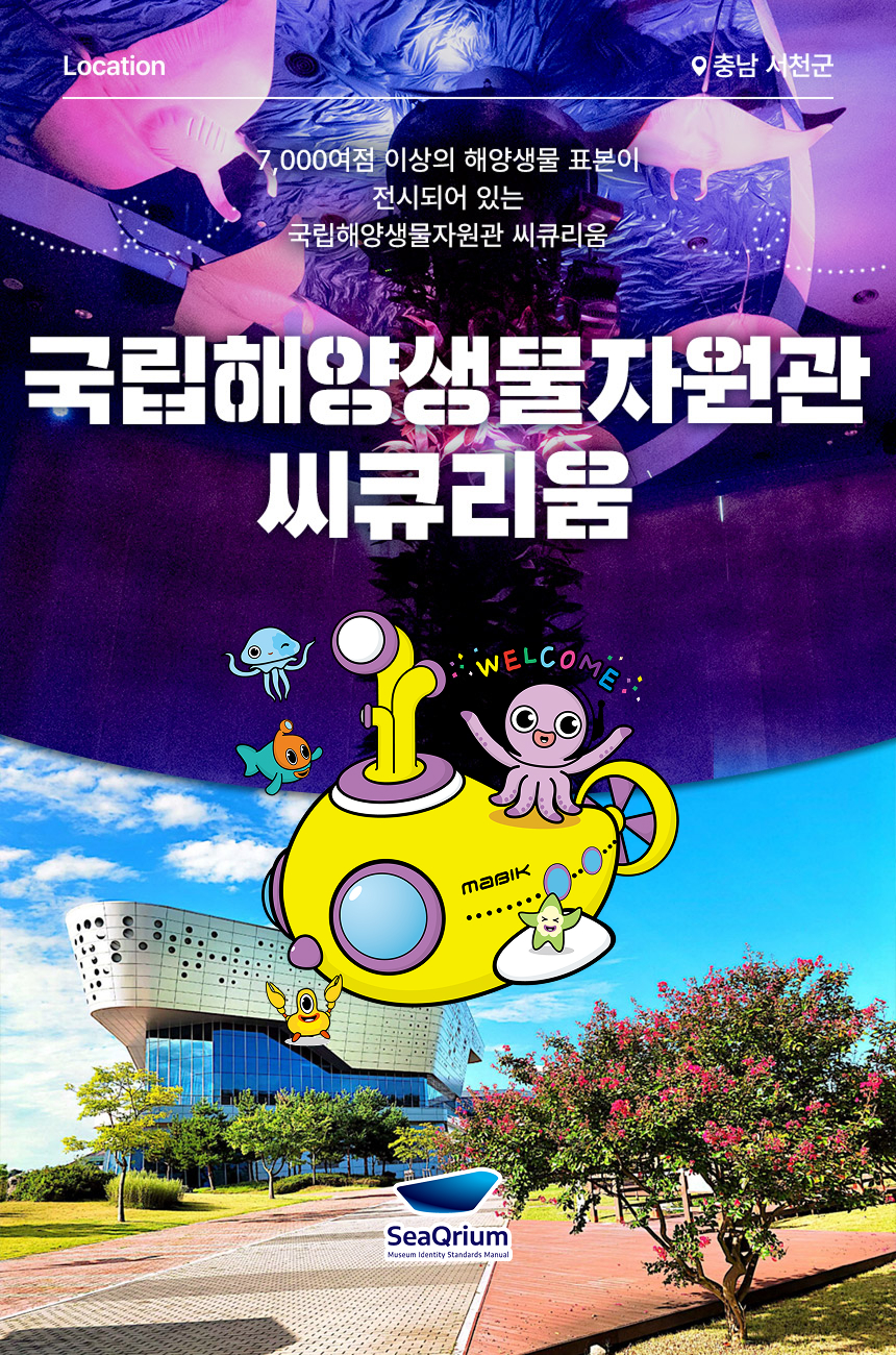 상세페이지 이미지