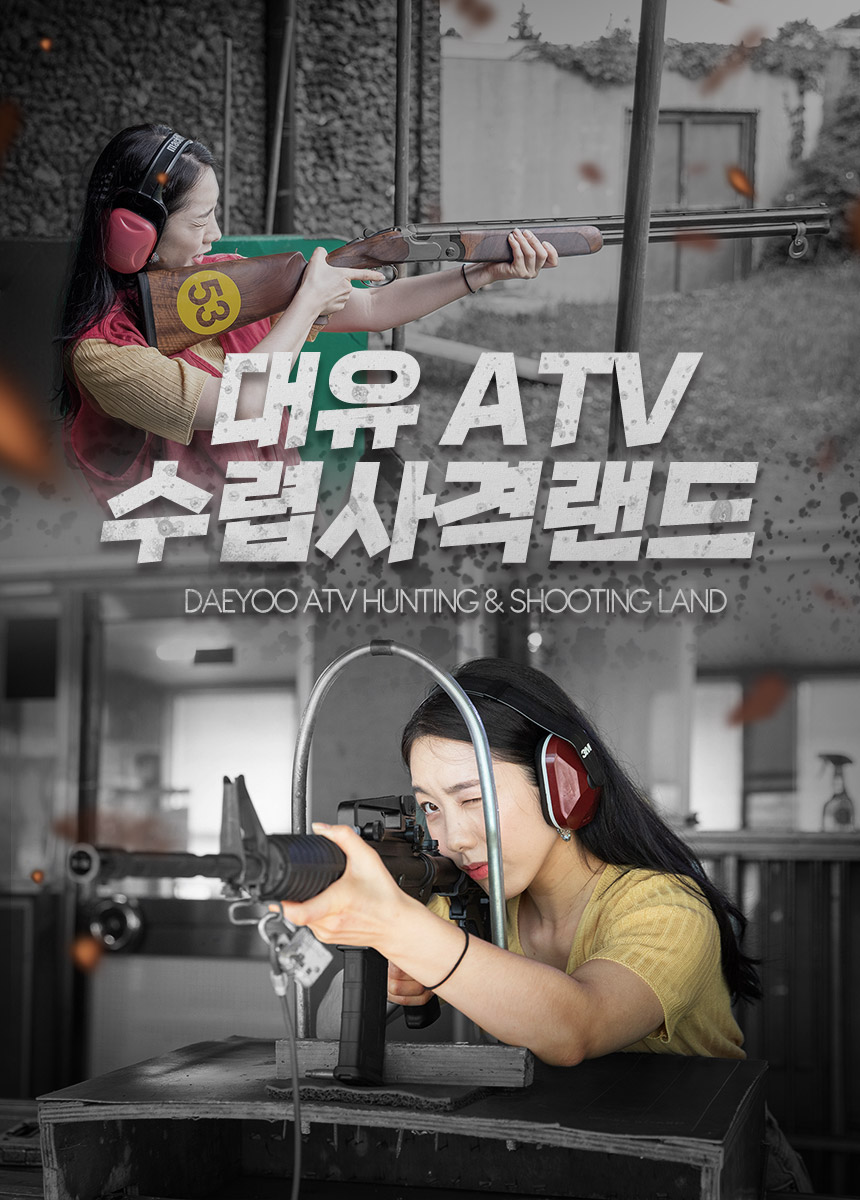 상세페이지 이미지