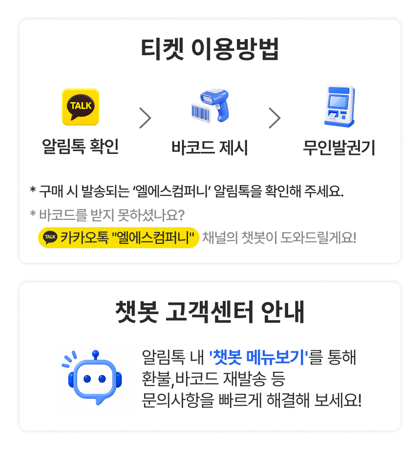 상세페이지 이미지