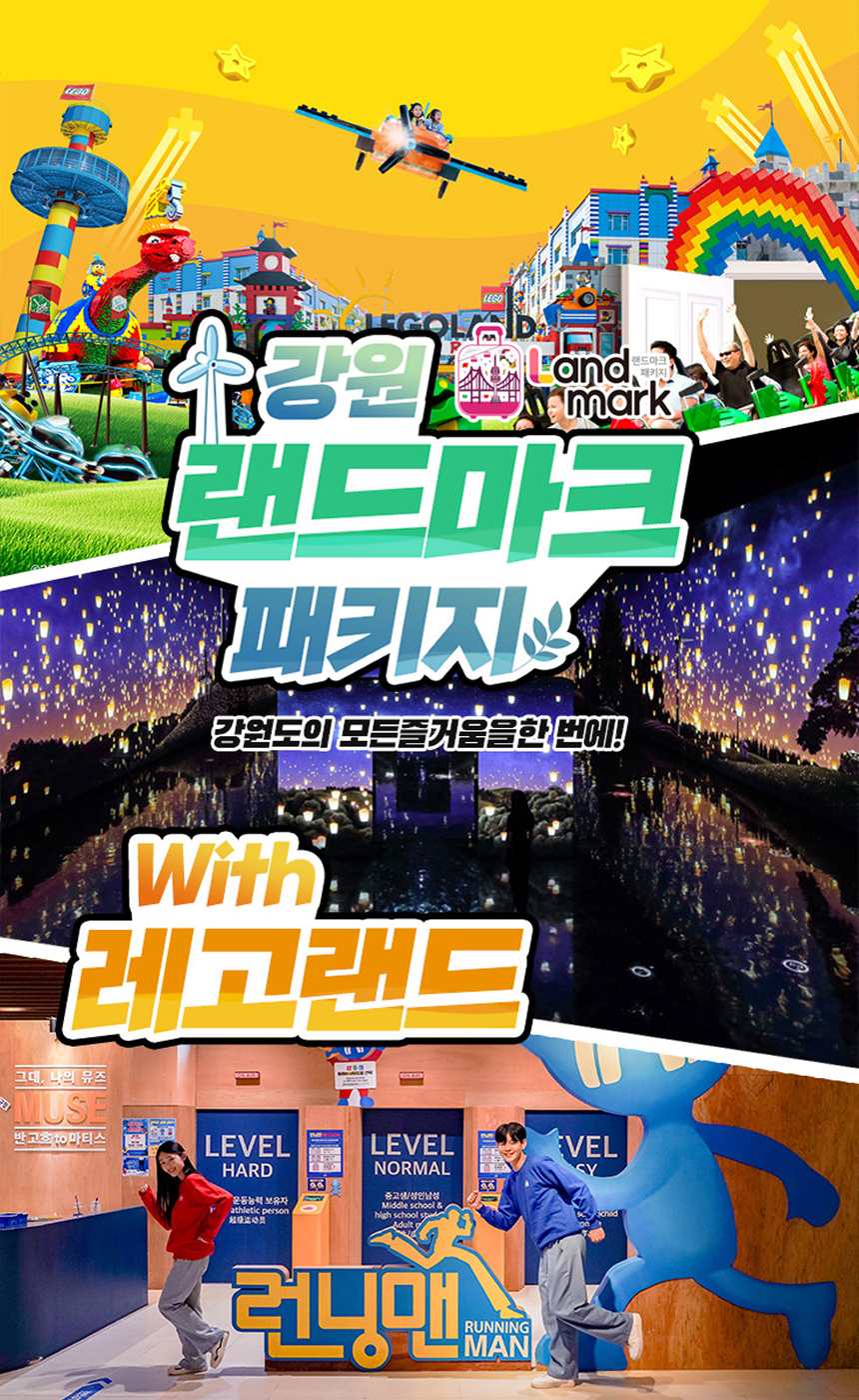 상세페이지 이미지