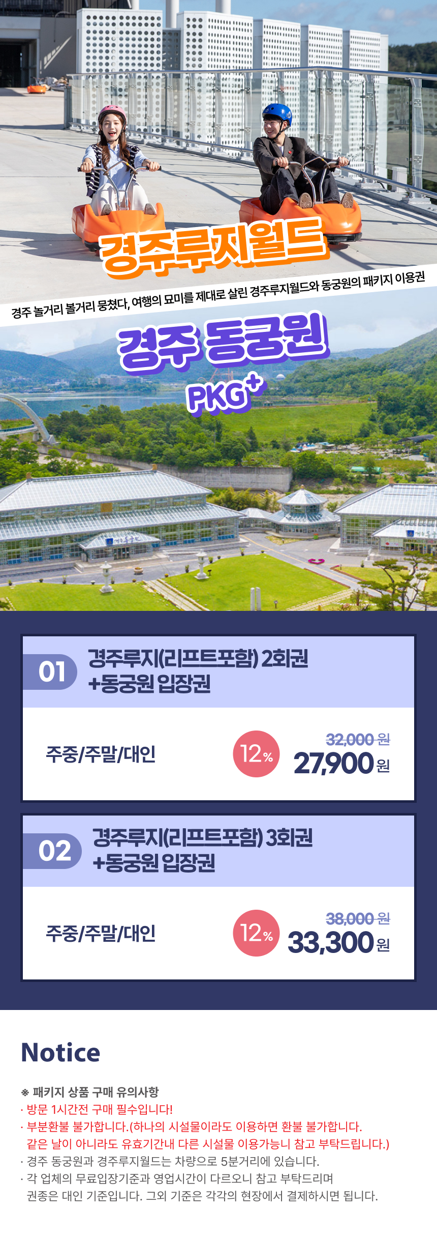 상세페이지 이미지