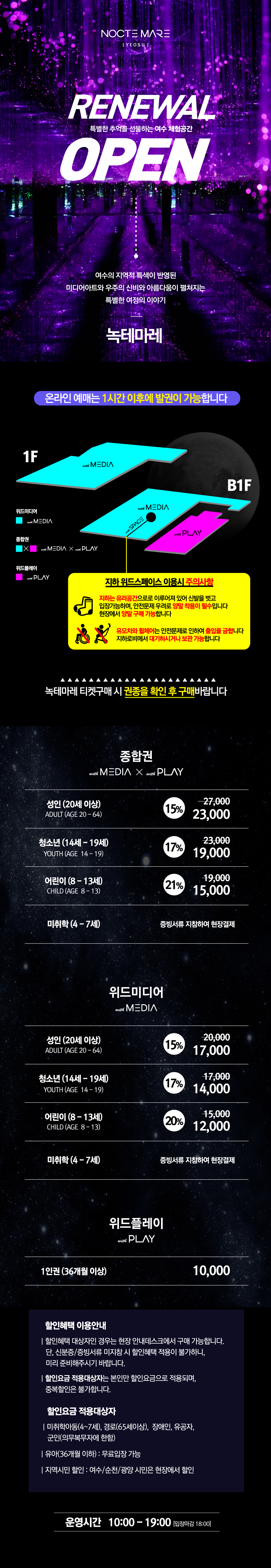 상세페이지 이미지