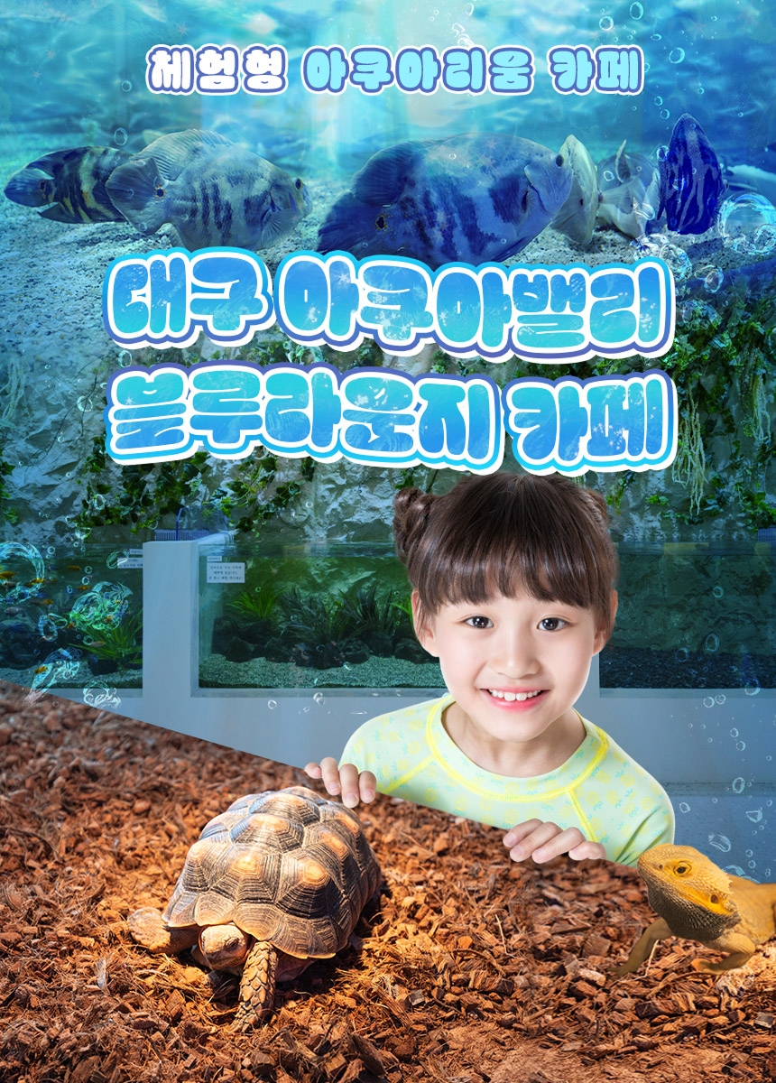 상세페이지 이미지