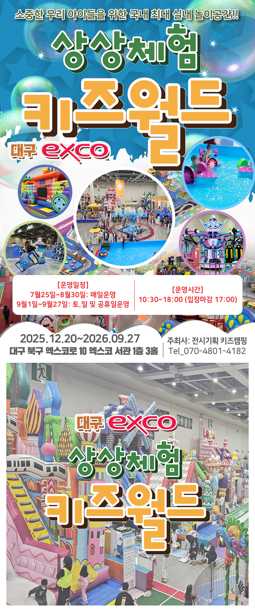 상세페이지 이미지